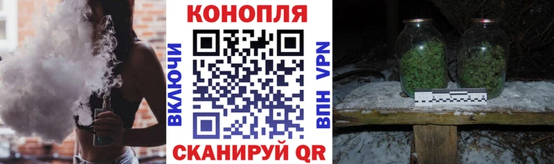 Бошки марихуана OG Kush Чухлома